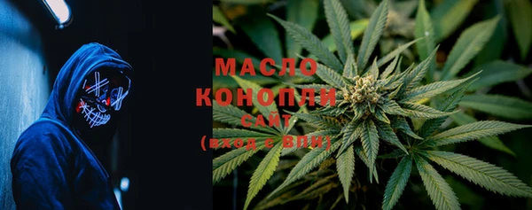 MDMA Бородино