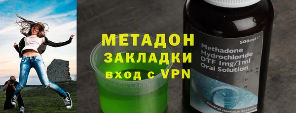прущая мука Бронницы