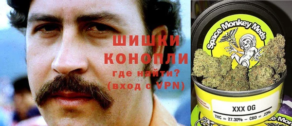 прущая мука Бронницы
