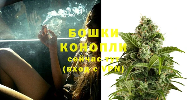 альфа пвп Бугульма