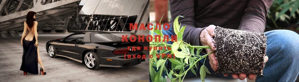 MDMA Бородино