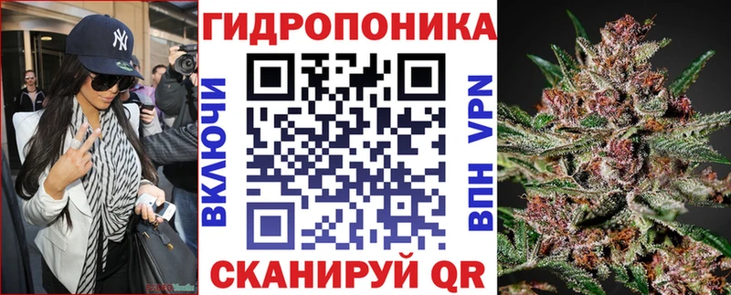 Бошки Шишки индика Пыть-Ях