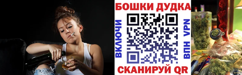 Купить  Пыть-Ях  Марихуана ГИДРОПОН 